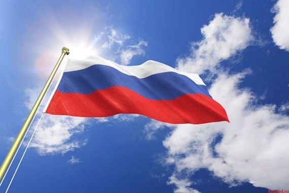 прописка в Чаплыгине